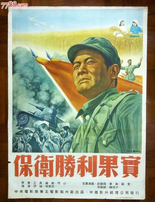 支付宝租租车国际驾照