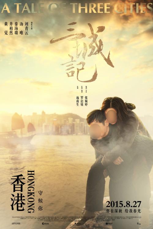 怎么买夏威夷太平洋大学文凭毕业证